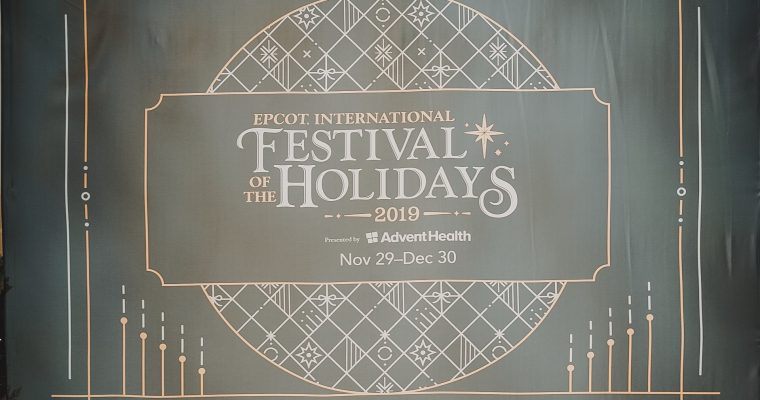 Epcot International Festival of The Holidays